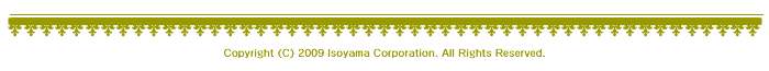 Copyright (C) 2009 Isoyama Corporation. All Rights Reserved.
